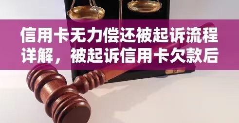 民生银行怎么做个性化分期？