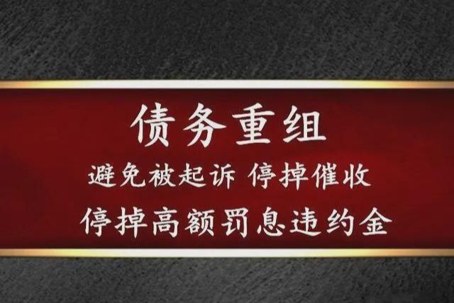 安逸花逾期后对个人信用记录的影响有哪些？