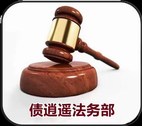 如果发现自己的个人信息被不法分子利用，应该采取哪些措施？