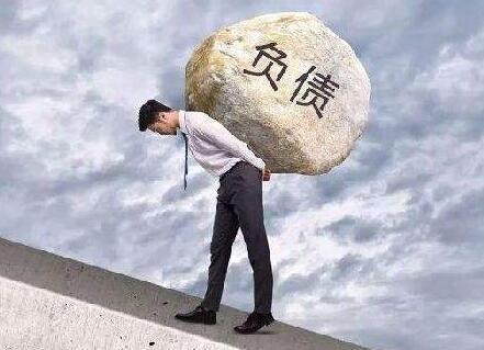债务逾期找第三方处理靠谱吗 债务逾期找第三方处理靠谱吗