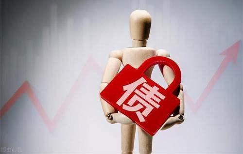 债务逾期是什么意思 债务逾期是什么意思