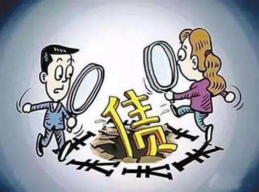 债务逾期怎么办 债务逾期怎么办